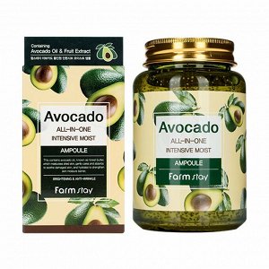 Сыворотка для лица с авокадо (250мл) FARM STAY AVOCADO ALL-IN-ONE INTENSIVE MOIST AMPOULE (250ml)