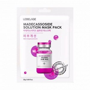 Маска с раствором мадекассозида (1шт) LEBELAGE MADECASSOSIDE SOLUTION MASK PACK