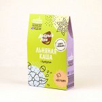 Каша льняная &quot;Добрый Лен&quot;
 С кунжутом 400 гр