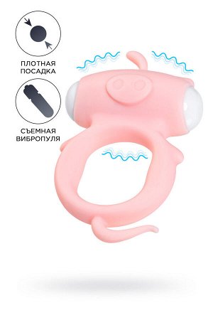 Виброкольцо на пенис ear, силикон, розовое, ø 2 см