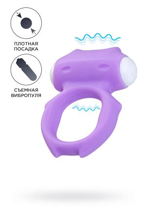 Виброкольцо на пенис, силикон, фиолетовое, Ø 2 см