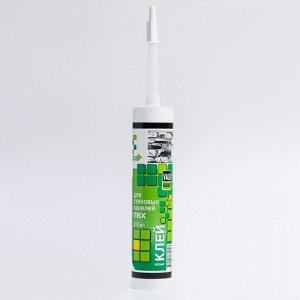 Клей универсальный Valo glue N2 PE 310 мл/440 гр в тубе