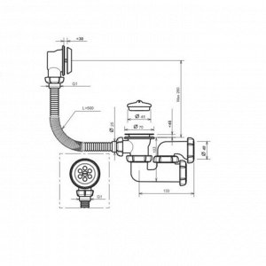 Сифон для ванны Aquant, с выпуском и переливом, регулируемый 40х40/50 мм