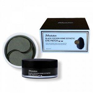 JM SOLUTION BLACK COCOON HOME ESTHETIC EYE PATCH 60ea Гидрогелевые патчи с протеинами шелка и углем 60шт