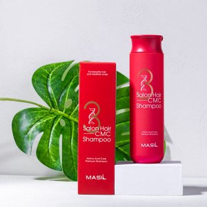 Восстанавливающий шампунь с аминокислотами  3 Salon Hair CMC Shampoo 8ml