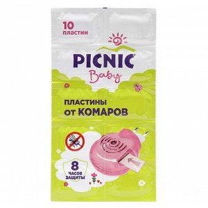 Пластины от комаров "Picnic Baby", детские, 10 шт