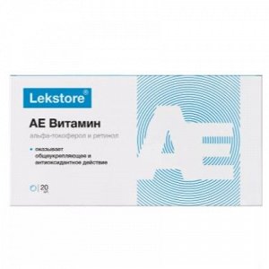 ЛЕКСТОР АЕ ВИТАМИН (Альфа-токоферол + Ретинол) капс. 0,27 г № 20 (БАД), ООО Мирролла