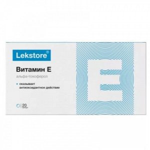 ЛЕКСТОР ВИТАМИН E (Альфа-токоферол) капс. 0,27 г № 20 (БАД), ООО Мирролла