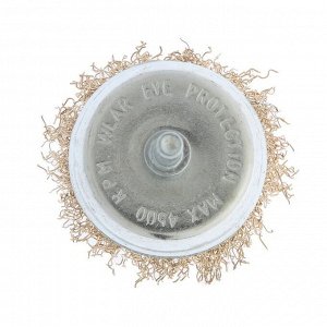 Щетка металлическая для дрели ТУНДРА, со шпилькой, "чашка", 65 мм