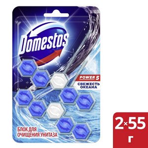 Domestos Power 5 блок для унитаза Свежесть океана, защита от микробов и налета 2х55 гр