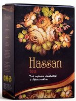 Чай Hassan листовой с бергамотом 150 гр