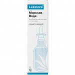 ЛЕКСТОР Морская вода и алоэ спрей 50 мл, ООО Мирролла Лаб RU