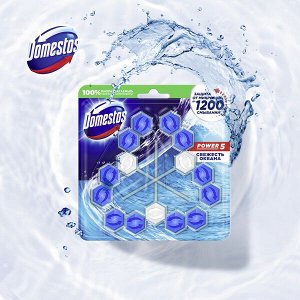 NEW ! 2+1 Domestos блок для очищения унитаза POWER 5 TRIO СВЕЖЕСТЬ ОКЕАНА 3X55 гр