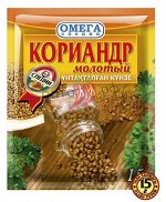 Омега Кориандр молотый 15 гр