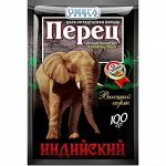 Омега Перец черный мол. в/с Индийский 100гр  СЛОН