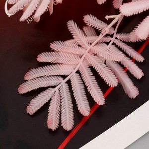 Декор ветка с листочками 75 см розовый