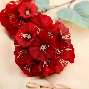 Цветы искусственные "Гортензия Розита" 60 см, красный