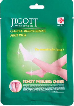 JIGOTT CLEAN&MOISTURIZING FOOT PACK