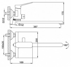 Смеситель для ванны Frap F2262, черный