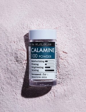 100% Каламин: Добавка В Средство Для Кожи Calamine 100 Powder, 4.5 Г.