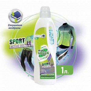 Гель для стирки MR.GREEN Sport