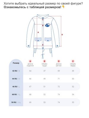 Ветровка MTFORCE женская softshell коричневого цвета 22007K