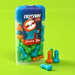 Драже в банке &quot;Забей на все&quot;, 20 г.