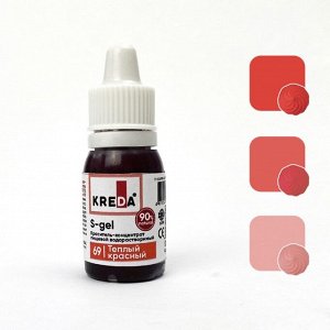 Краситель пищевой S-gel, универсальный "Теплый красный", 10 мл