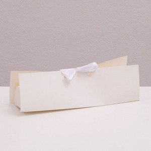 Коробка складная под конфеты, пирожные с лентой, белый, 22 х 6 х 4 см