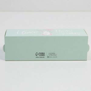Коробка для макарун «Люблю твою улыбку», 5.5 x 18 x 5.5 см
