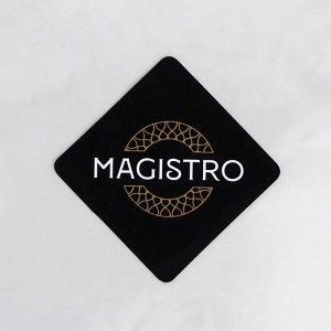 Скалка из мрамора Magistro, 25?2,2?2,2 см, цвет белый