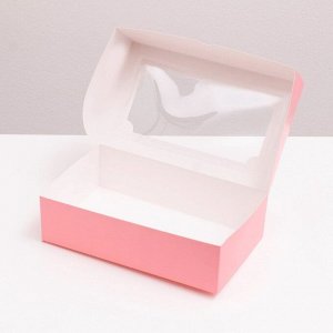 Кондитерская складная коробка под зефир, розовый, 25 х 15 х 7 см