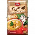 Суп-пюре Куриный с сухариками Preston 16гр ( 35174 )