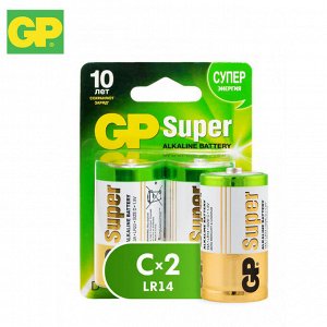 Комплект батареек GP Super Alkaline C LR14 1.5V / 2 шт.
