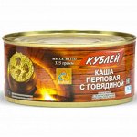 КУБ Каша перловая с говядиной 325 гр