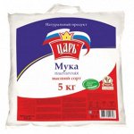 Мука пшеничная в/с &quot;Царь&quot; 5кг