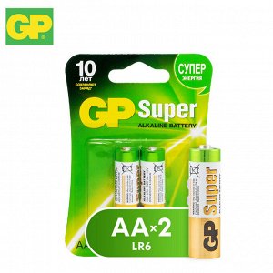 Комплект батареек GP Super Alkaline AA LR6 1.5V / 2 шт.