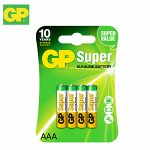 Комплект батареек GP Super Alkaline AAA LR03 1.5V / 4 шт.