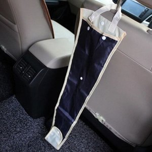 Чехол-органайзер для зонтов на спинку сиденья автомобиля