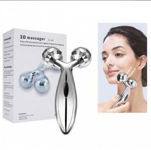 3D Massager