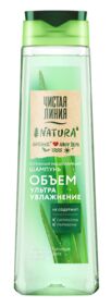 Чистая Линия NATURA мицеллярный шампунь Объем и Ультраувлажнение Organic Алое Вера 400 мл