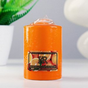 Свеча - цилиндр ароматическая "Апельсин", 5,6х8 см