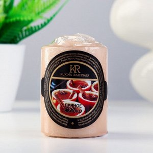 Свеча - цилиндр ароматическая "Пряное яблоко", 5,6х8 см