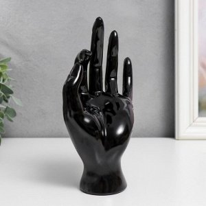 Сувенир полистоун подставка для украшений "Рука" чёрный 16,5х8 см