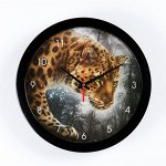 Часы настенные, серия: Животный мир, &quot;Ягуар&quot;, плавный ход, d=28 см
