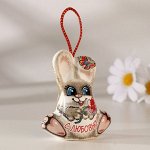Сувенирный колокольчик &quot;Заяц, с любовью&quot;, 7,5 см