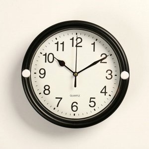 Часы настенные, серия: Классика, "Классика", плавный ход, d=20 см