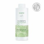 Wella elements обновляющий шампунь (без сульфатов) 1000мл ^