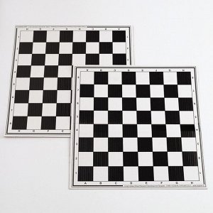 Настольная игра 3 в 1 "В дорогу": шахматы, домино, шашки (2 доски из картона 29х29 см)