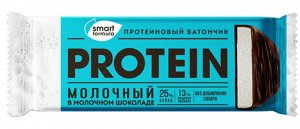 «Smart Formula», батончик протеиновый молочный в молочном шоколаде, 40г